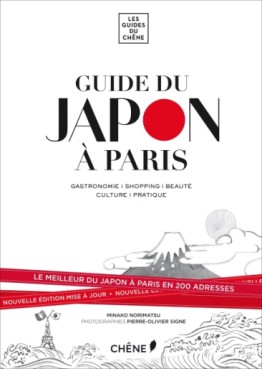 manga - Guide du Japon à Paris (le)