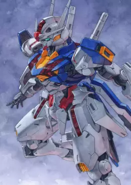 Phénomène Gundam (Le) - Le colosse de l'animation - First Print