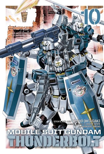 Manga - Manhwa - Mobile Suit Gundam Thunderbolt us Vol.10