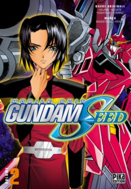 Manga - Manhwa - Gundam Seed Vol.2