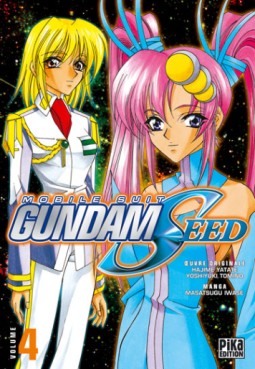 Manga - Manhwa - Gundam Seed Vol.4