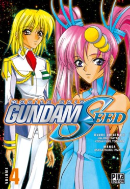 Gundam Seed Vol.4