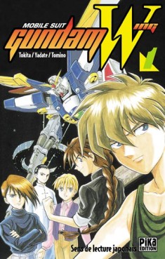 Manga - Mobile suit Gundam Wing Vol.1