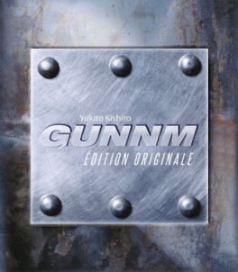 Gunnm - Coffret Intégrale (2018)