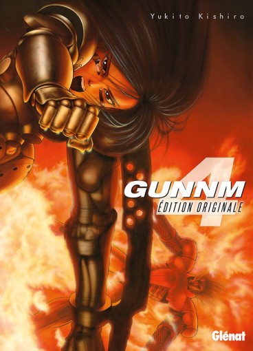 Manga - Manhwa - Gunnm - Edition Originale Vol.4