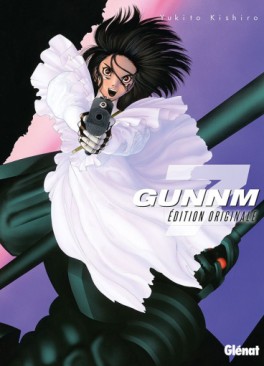 Manga - Gunnm - Edition Originale Vol.7