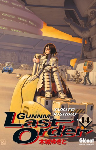 Manga - Manhwa - Gunnm Last Order Vol.14