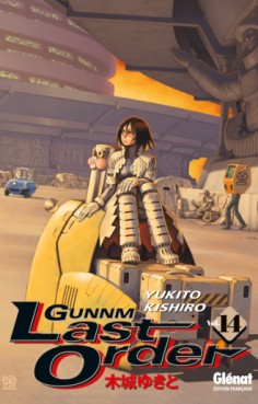 Manga - Gunnm Last Order Vol.14