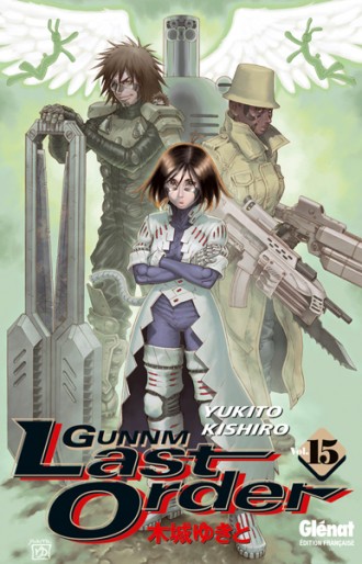 Manga - Manhwa - Gunnm Last Order Vol.15