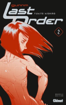 Manga - Gunnm Last Order - Version noire Vol.2