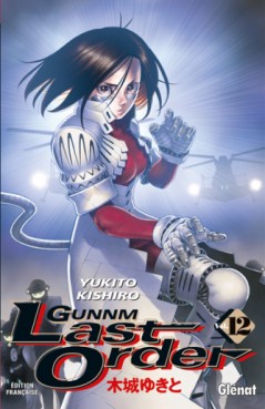 Manga - Manhwa - Gunnm Last Order Vol.12