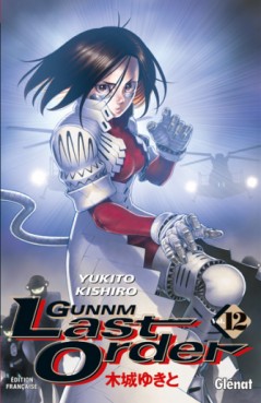 Manga - Gunnm Last Order Vol.12