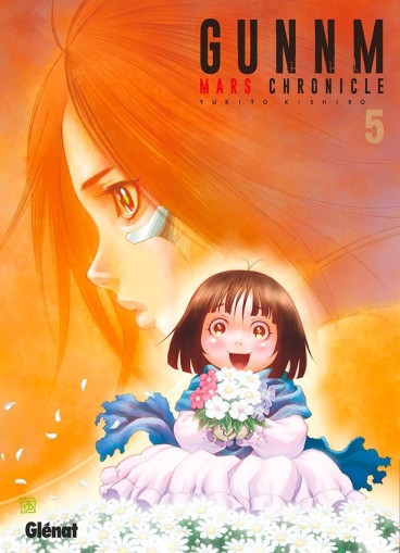 Manga - Manhwa - Gunnm - Mars Chronicle Vol.5