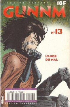 Manga - Manhwa - Gunnm - kiosque Vol.13