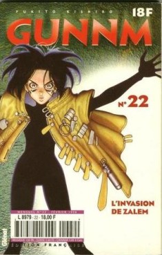 Manga - Manhwa - Gunnm - kiosque Vol.22