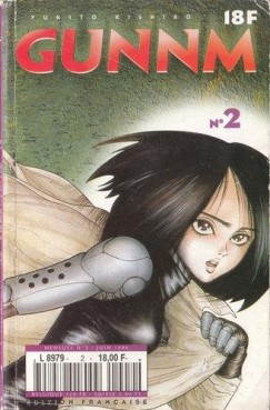 Manga - Manhwa - Gunnm - kiosque Vol.2