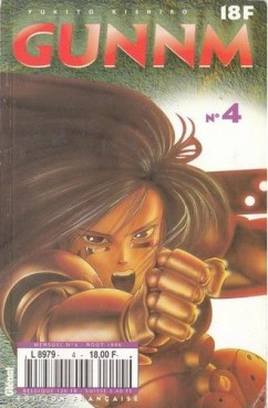 Manga - Manhwa - Gunnm - kiosque Vol.4