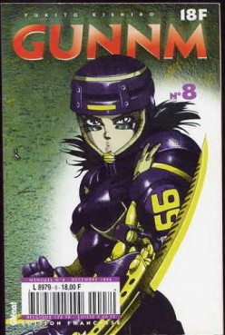 Manga - Gunnm - kiosque Vol.8
