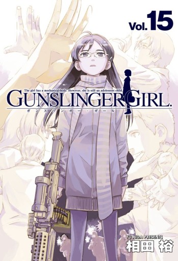 Manga - Manhwa - Gunslinger Girl jp Vol.15