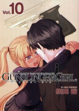 Manga - Manhwa - Gunslinger Girl jp Vol.10