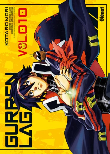 Manga - Manhwa - Gurren Lagann Vol.10