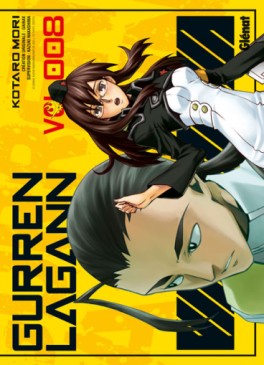 Manga - Gurren Lagann Vol.8