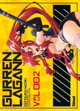 Manga - Gurren Lagann Vol.2