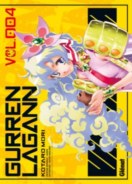 Manga - Gurren Lagann Vol.4