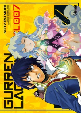 Manga - Gurren Lagann Vol.7