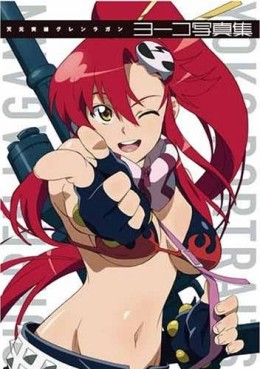 Mangas - Tengen Toppa Gurren Lagann - Yoko Photobook jp Vol.0