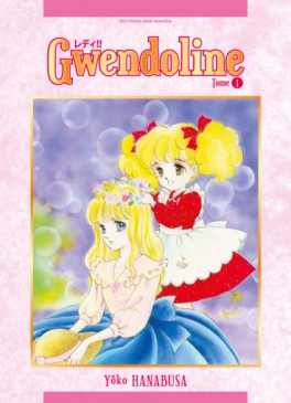 manga - Gwendoline Vol.1