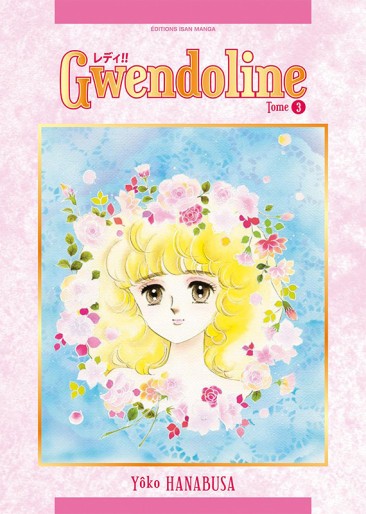 Manga - Manhwa - Gwendoline Vol.3