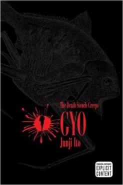 Manga - Manhwa - GYO us Vol.1