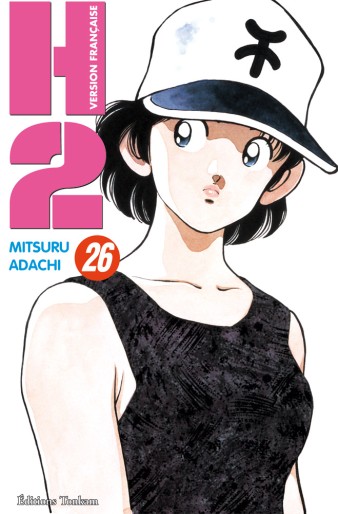 Manga - Manhwa - H2 Vol.26