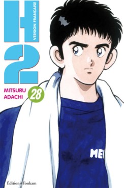 Mangas - H2 Vol.28