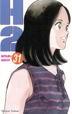 Mangas - H2 Vol.31