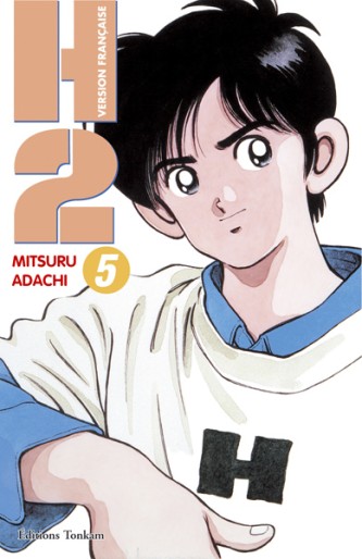 Manga - Manhwa - H2 Vol.5