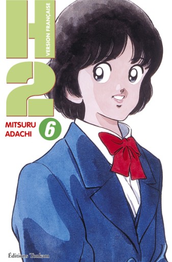 Manga - Manhwa - H2 Vol.6