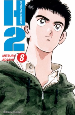 Manga - Manhwa - H2 Vol.8