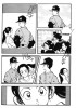 Planche supplémentaire H2 by Mitsuru ADACHI © 1992 by Mitsuru ADACHI/SHOGAKUKAN Inc.