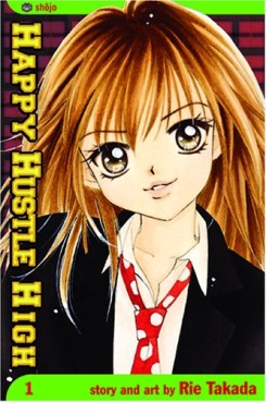 Manga - Manhwa - Happy Hustle High us Vol.1