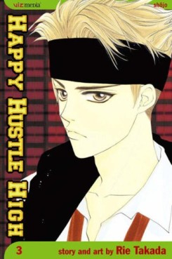 Manga - Manhwa - Happy Hustle High us Vol.3
