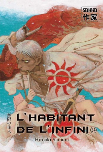 Manga - Manhwa - Habitant de l'infini (l') - 2e édition Vol.24
