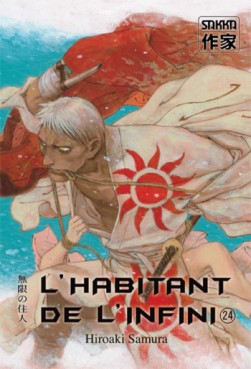 Manga - Manhwa - Habitant de l'infini (l') Vol.24