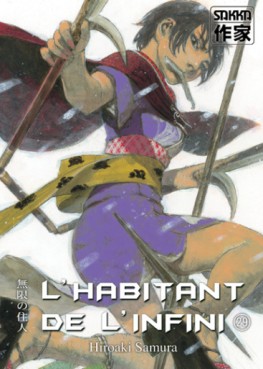 Mangas - Habitant de l'infini (l') - 2e édition Vol.29