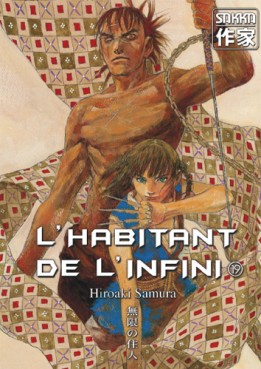 Habitant de l'infini (l') - 2e édition Vol.19