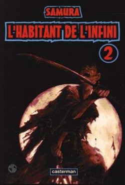 Habitant de l'infini (l') - 1re édition Vol.2