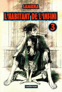 manga - Habitant de l'infini (l') - 1re édition Vol.3