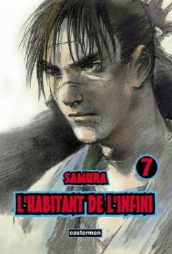 Manga - Manhwa - Habitant de l'infini (l') - 1re édition Vol.7