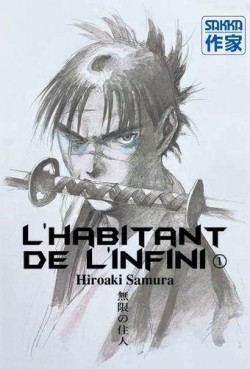 Mangas - Habitant de l'infini (l') - 2e édition Vol.1